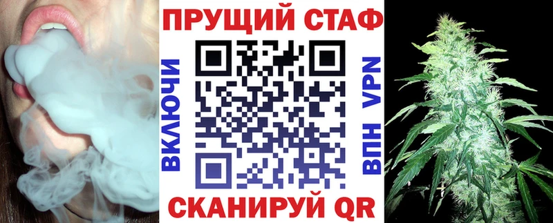 Купить наркотик Нижнеудинск Cocaine МЕФ Alpha-PVP Каннабис
