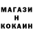Амфетамин VHQ Satann mmm