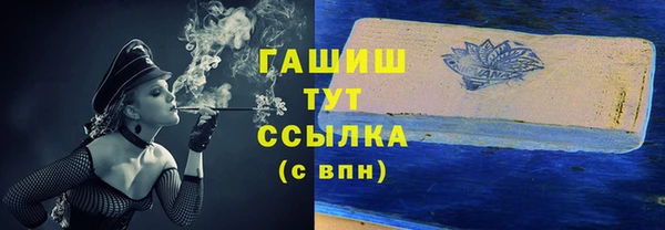 дурь Алексин