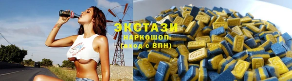 дурь Алексин