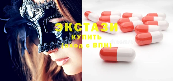 таблы Алексеевка