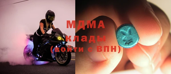 дурь Алексин