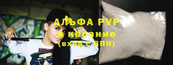 таблы Алексеевка