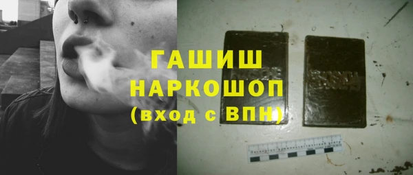 МДПВ Алзамай