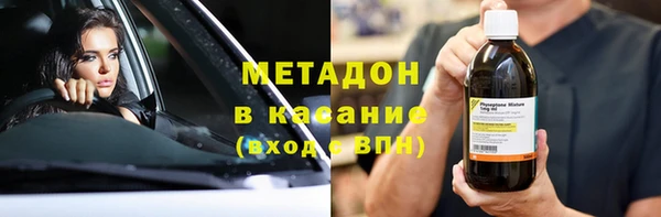 таблы Алексеевка