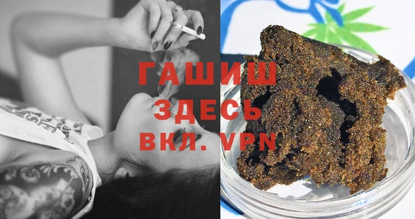 дурь Алексин