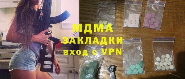 МДПВ Алзамай