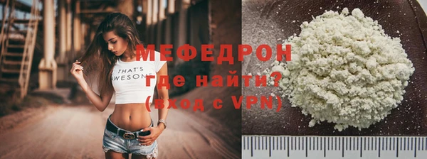 дистиллят марихуана Покровск