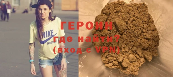 дурь Алексин