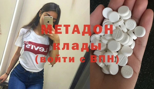 таблы Алексеевка