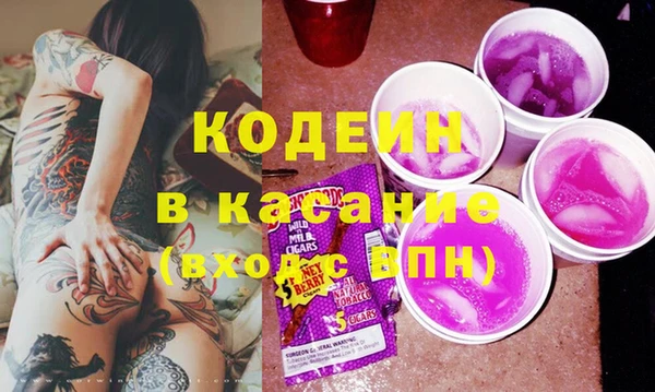 МДПВ Алзамай