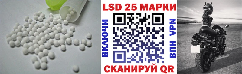 магазин  наркотиков  гидра как зайти  Лсд 25 экстази ecstasy  Нижнеудинск 